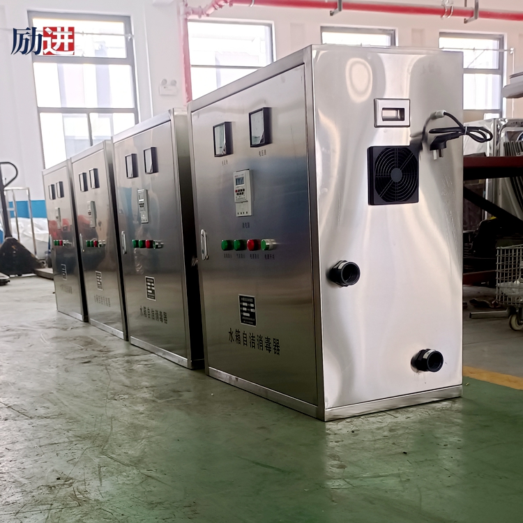 勵進水箱自潔式消毒器外置式 (2)