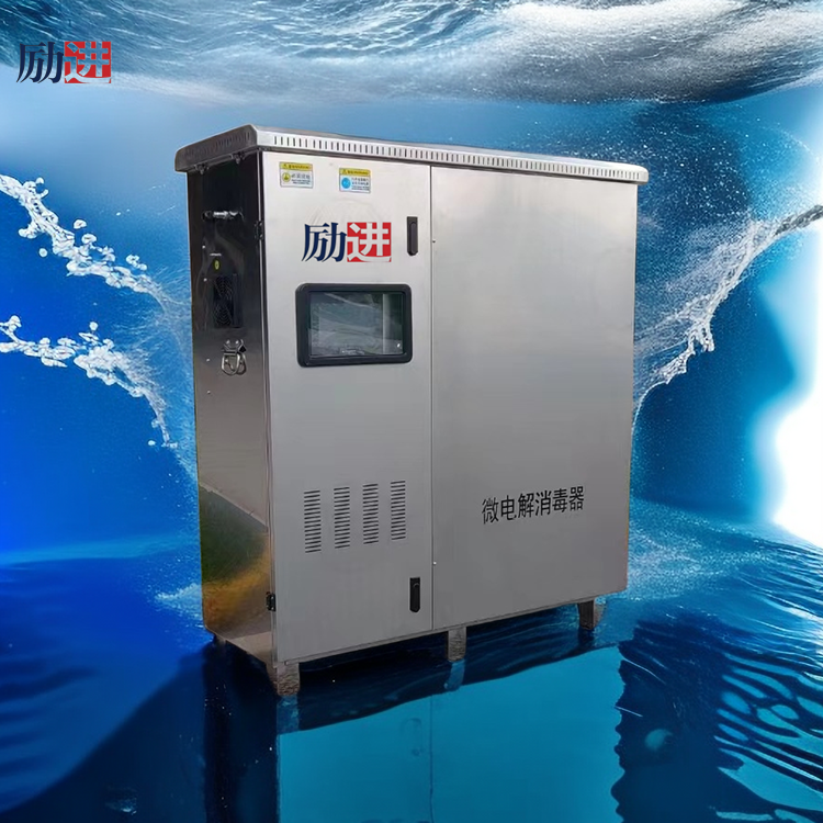 微電解水箱水處理機-AI勵進 (14)