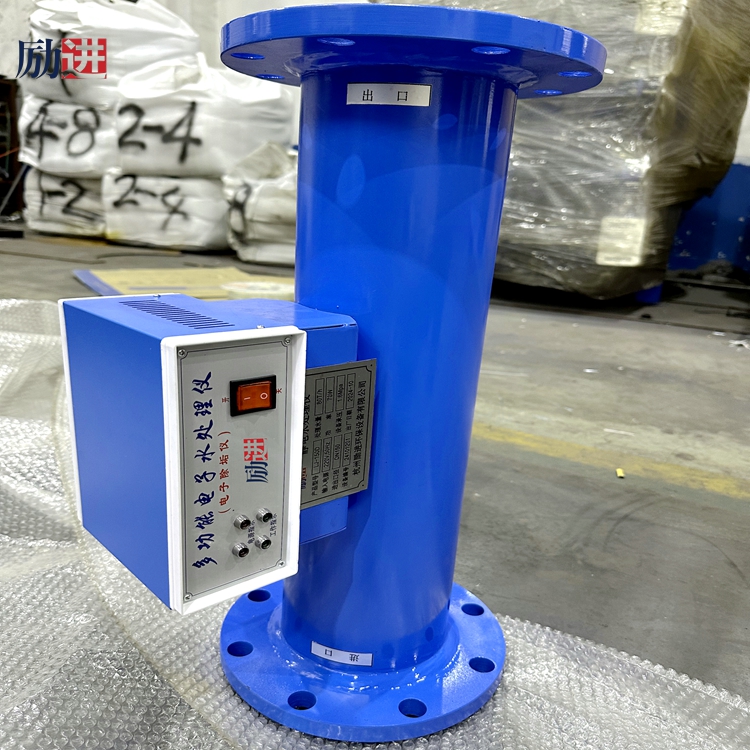 多功能電子水處理儀-勵進 (3)