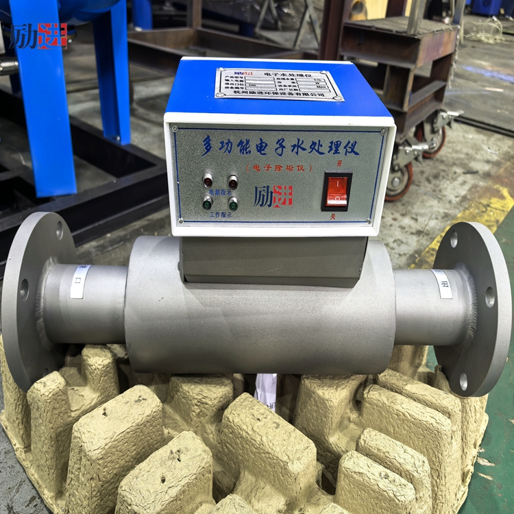 多功能電子水處理儀-勵進 (2)