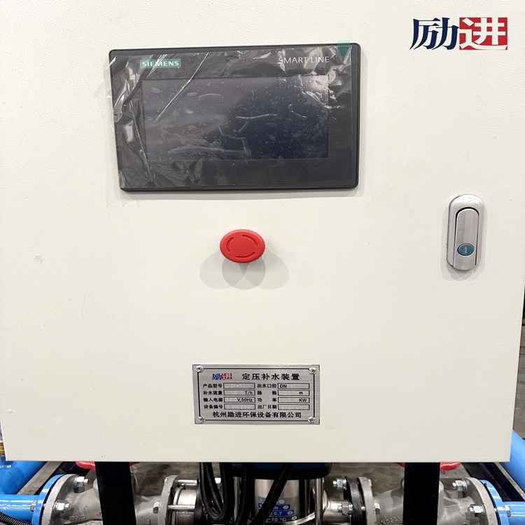 定壓補水裝置LJDY-勵進 (3)