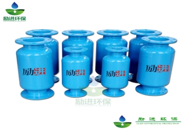 內強磁水處理器