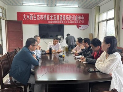 科技賦能，共筑漁業(yè)新篇章——縣科技局水產(chǎn)團(tuán)助力都昌漁業(yè)生產(chǎn)與飼料銷(xiāo)售優(yōu)化